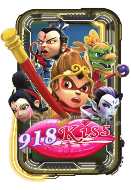 918 kiss